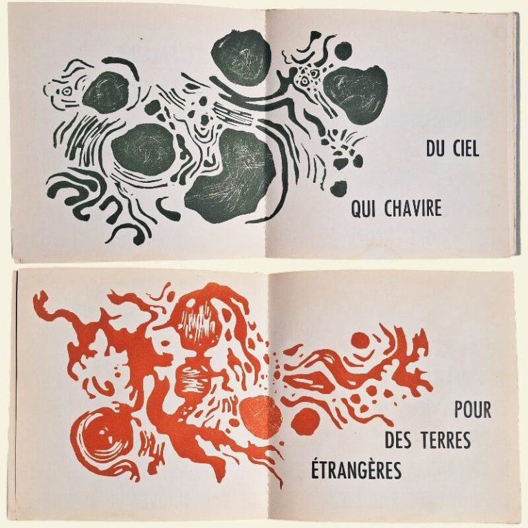 Photo : December song. Une chanson de Jean-Jacques Lévêque, mise en images par Jean Berthier, traduite sur un tempo de Jazz par George Gruntz (piano), Guy Pedersen (basse), Daniel Humair (batterie). Galerie Riquelme, Paris, 1965